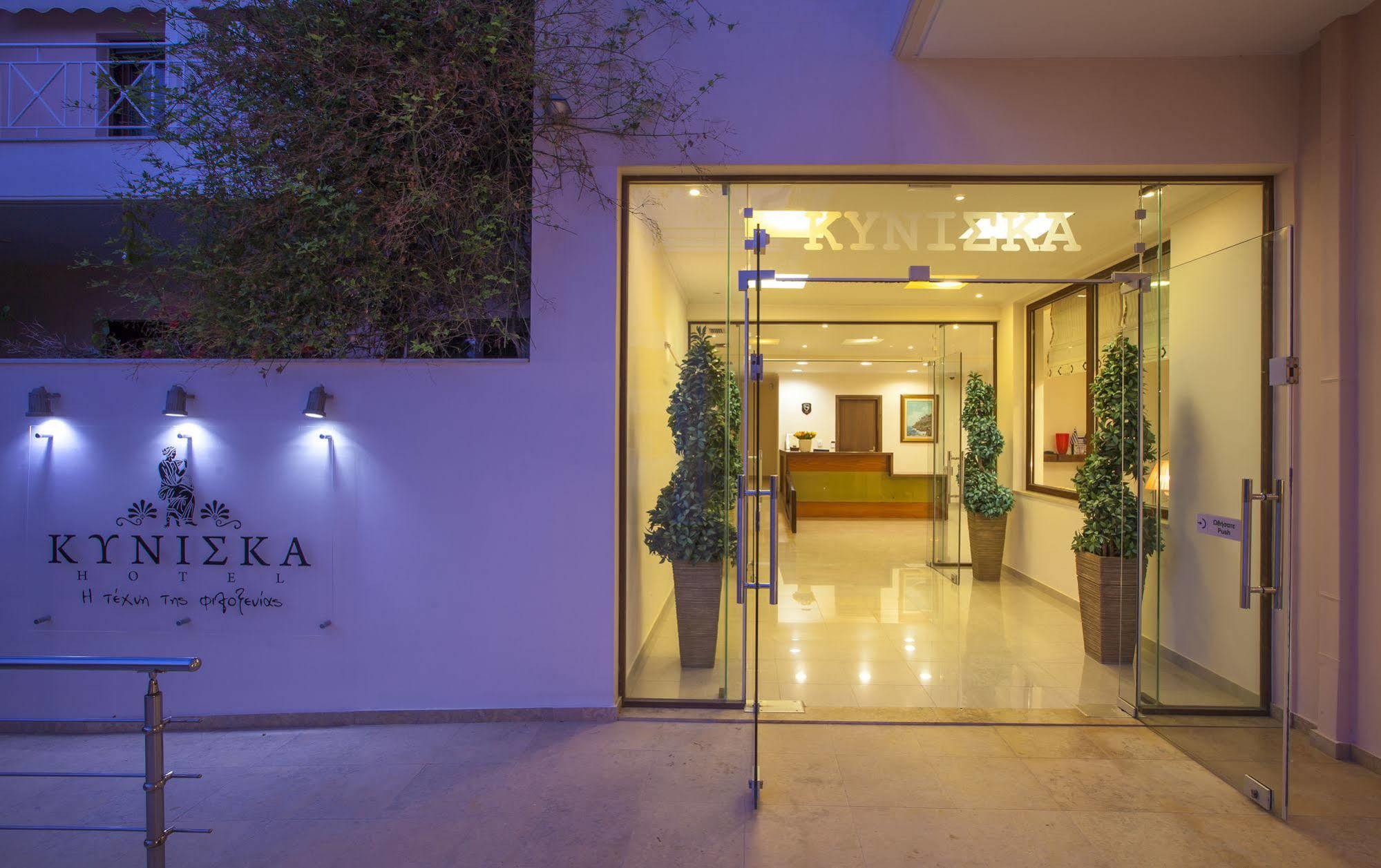 Kyniska Hotel Plítra Dış mekan fotoğraf
